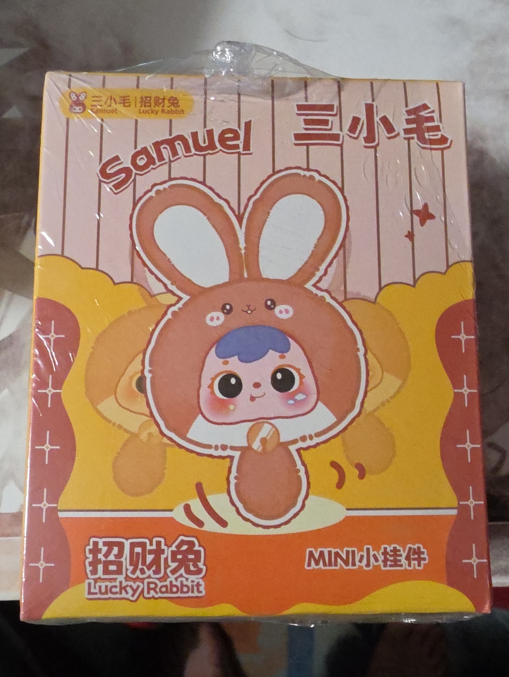 Samuel Mini Lucky Rabbit Pendant Surprise Box - Yellow